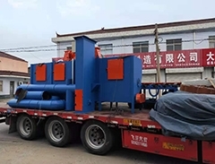 江苏钢管式天博在线官网(中国)科技有限公司